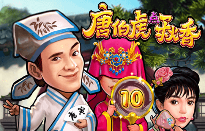 必博体育官网首页
