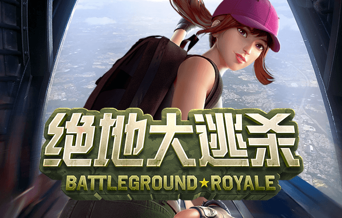 c7官方网站入口在哪里