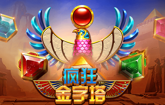 9傅体育下载