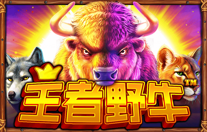 ror体育官方下载截图1