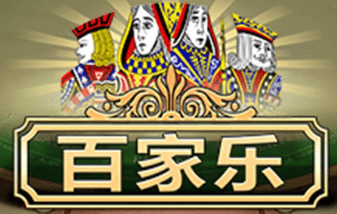 问鼎游戏官方正版入口