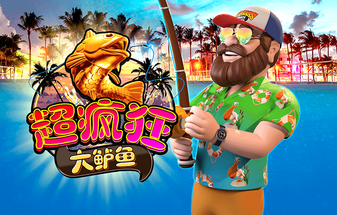 天博官方体育app下载