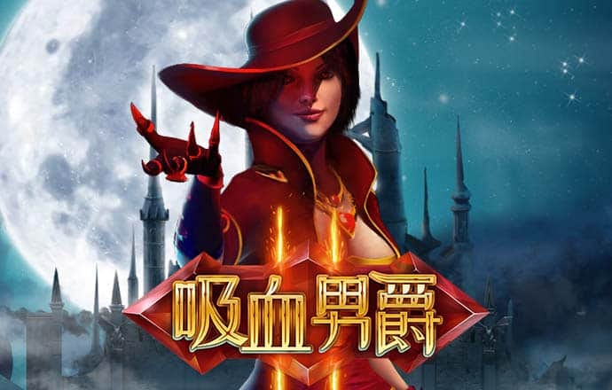 博业体育app下载
