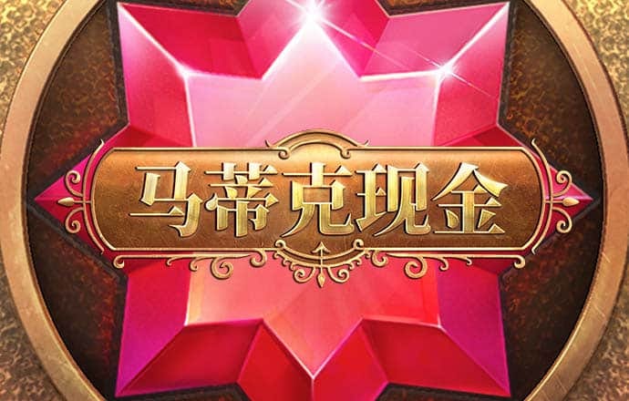 波音体育平台