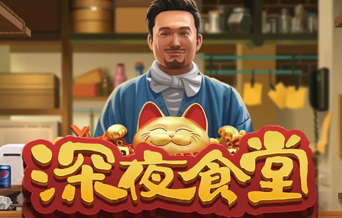 星空无限传媒官网下载截图3