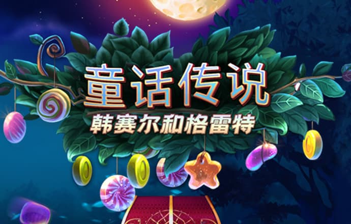 开心彩票官方版app下载