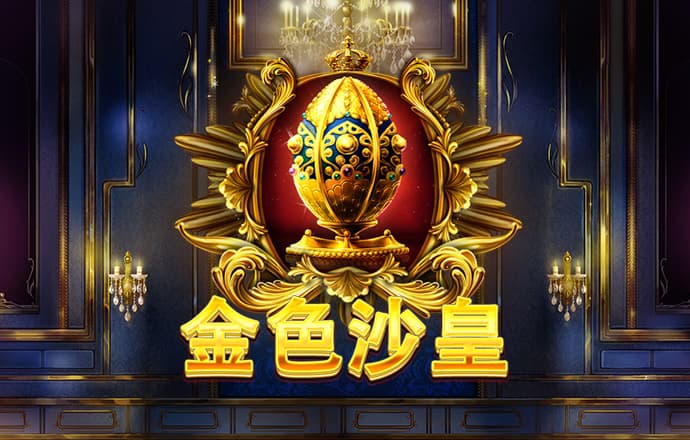 元宝娱乐app下载方法